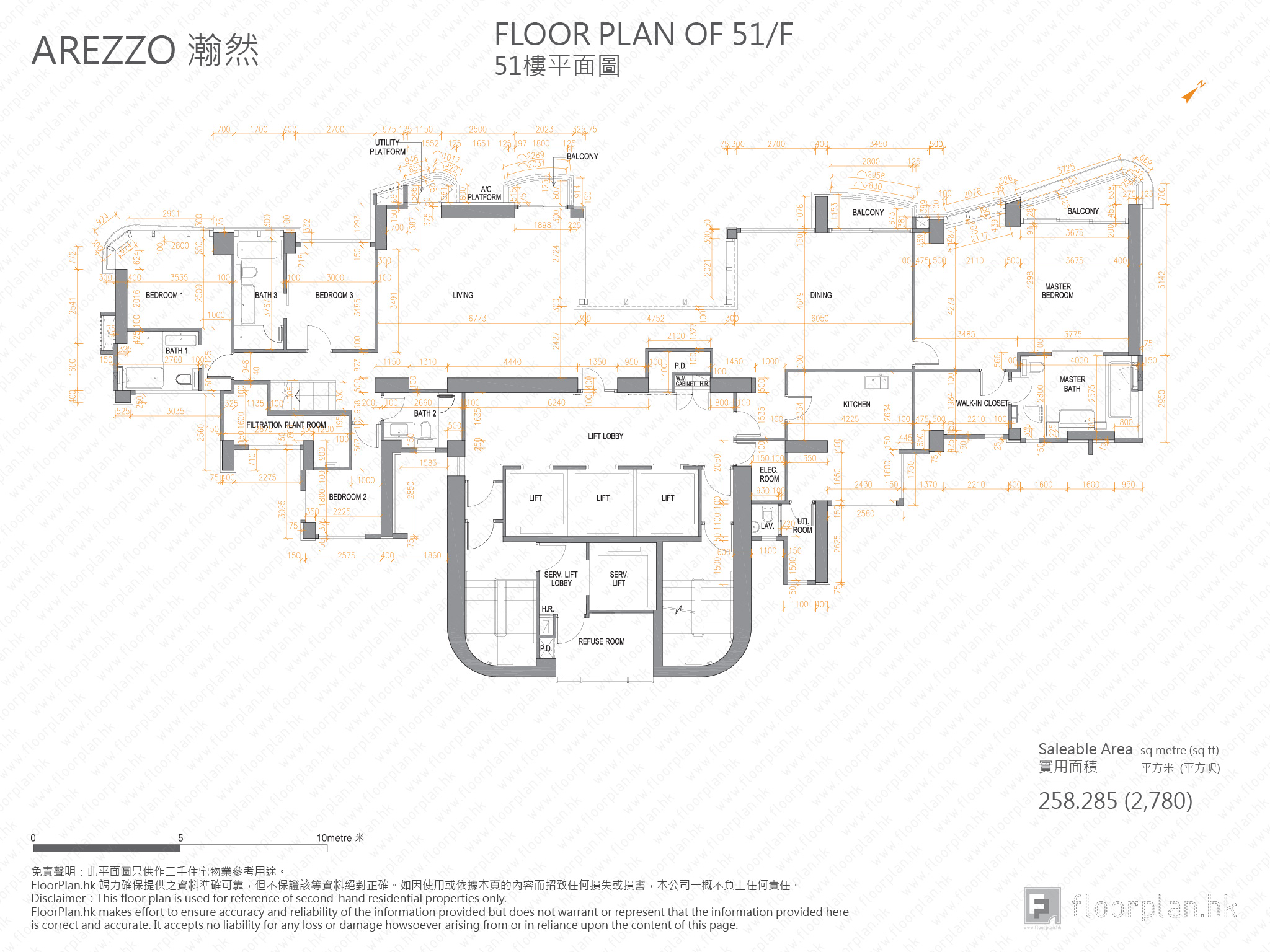 瀚然 平面圖 FloorPlan.hk
